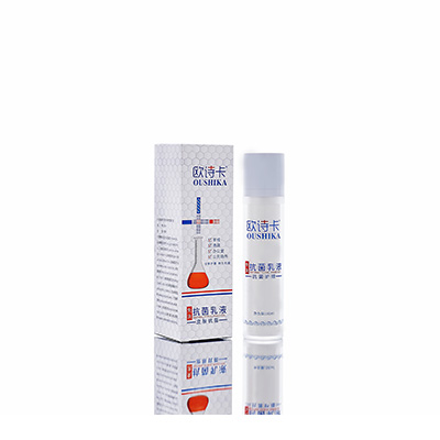 港口多用途抗菌乳液